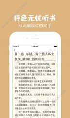 乐鱼app官网登录